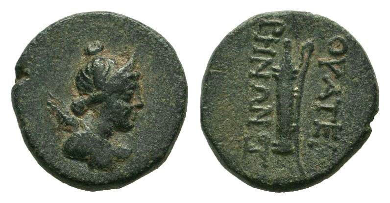 LYDIA.Thyateira.300-190 BC.AE Bronze.Draped bust of Artemis right, bow and quive...