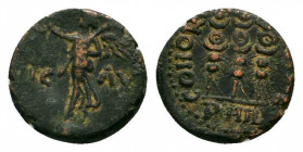MACEDON.Philippi.Time of Claudius or Nero. 41-68 AD.AE Bronze.VIC AVG, Victory with wreath and palm, left, on base / COHOR PRAE PHIL, three standards....