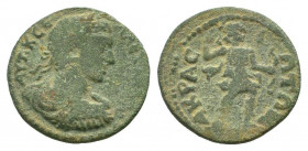 LYDIA. Acrasus.Severus Alexander.222-235 AD.AE Bronze.ΑΥΤ Κ ϹƐ ΑΛƐΞΑΝΔΡΟϹ, laureate, draped and cuirassed bust of Severus Alexander, rifgt / ΑΚΡΑϹΙΩΤΩ...