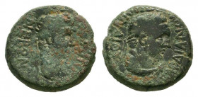 LYDIA. Sardes. Nero.54-68 AD. AE Bronze.ΝΕΡΩΝ ΚΑΙⳞΑΡ, laureate head of Nero, right / ΕΠΙ ΜΙΝΔΙΟΥ ⳞΑΡΔΙΑΝΩΝ, laureate head of Heracles, right, with lio...