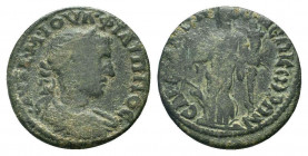 LYDIA.Sardes.Philip I. 244-247 AD.AE Bronze.ΑΥΤ Κ Μ ΙΟΥΛ ΦΙΛΙΠΠΟϹ, laureate, draped and cuirassed bust of Philip I, right / ϹΑΡΔΙΑΝΩΝ Β ΝƐΩΚΟΡΩΝ, Tych...