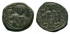 JOHN III. Emperor of Nicaea.1222-1254 AD.Magnesia mint.AE Tetarteron.Facing bust of St. George, holding spear and shield / John standing facing, holdi...