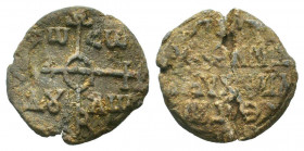BYZANTINE LEAD SEAL.Circa 7 th-12th Century AD.PB Seal.Cruciform monogram / Legend in four lines.Fine.

Weight : 15.7 gr

Diameter : 32 mm