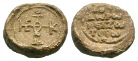 BYZANTINE LEAD SEAL.Circa 7 th-12th Century AD.PB Seal.Cruciform monogram / Legend in four lines.Very fine.

Weight : 29.0 gr

Diameter : 28 mm