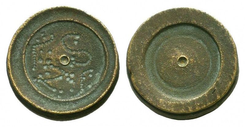 BYZANTINE COMMERCIAL WEIGHTS.Circa 5th-7th centuries.AE Bronze.Punched Γ S above...