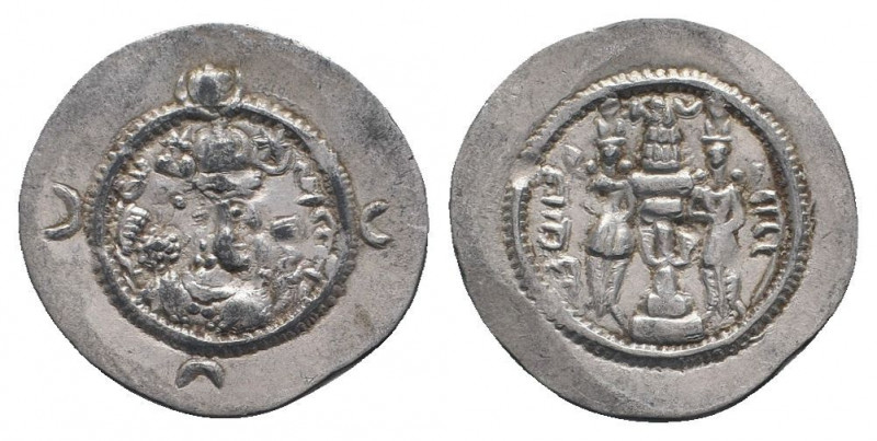 SASANIAN KINGS.VahrāmVI.590-591. AR Drachm.Bust right, wearing mural crown with ...