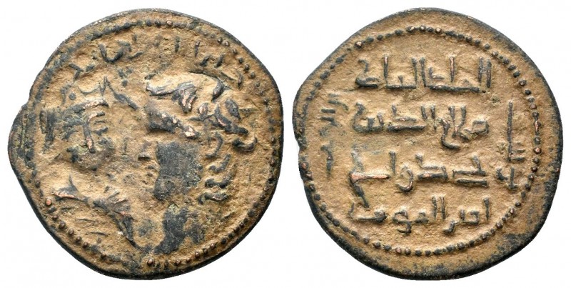 ARTUQID of MARDIN.Husam al Din Yuluq Arslan.1184-1201 AD.No Mint & No Date.AE Di...