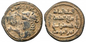 ARTUQID of MARDIN.Husam al Din Yuluq Arslan.1184-1201 AD.No Mint & No Date.AE Dirhem.Small draped bust, wearing Sasanian-style crown, facing slightly ...