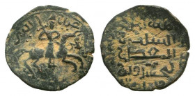 SELJUQ of RUM. Kaykhusraw I. 1st Reign. 1192-1196 AD.Malayta mint.AE Fals.Horseman right, holding sword / Arabic legend.Izmirlier .Good very fine.Albu...