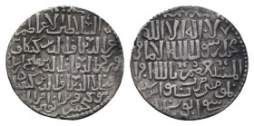 SELJUQ OF RUM.The three brothers. 1249-1259 AD.Siwas mint.647 AH. AR Dirham.Arabic legend / Arabic legend.Album 1227.Good very fine.


Weight : 2.9 gr...