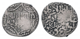SELJUQ of RUM. Masud II.1280-1298 AD. AR dirham.Arabic legend / Arabic legend.

Weight : 2.6 gr

Diameter : 24 mm