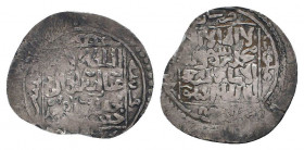 ILKHANID.Uljaytu.1256 - 1265 AD.AR Dirham.Arabic legend / Arabic legend.Very fine.


Weight : 1.9 gr

Diameter : 24 mm