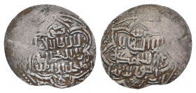ILKHANIDS.Abu Said.1317-1335 AD.723 AH.AR Dirham.Arabic legend / Arabic legend.Fine.


Weight : 1.5 gr

Diameter : 24 mm