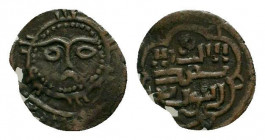 BEYLIK.Uncertain.Anonymus.13th Ceuntry.AE Mangir.Sun in the form of a face / Arabic legend.Very fine.


Weight : 0.5 gr

Diameter : 14 mm