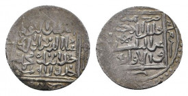 HAMIDID. Anonymous. Felekabad mint.716 AH.AR Dirham. In the name of the Ilkhan ruler Uljaytu.Arabic legend / Arabic legend. Album 1264K, Izmirlier 64....