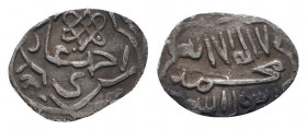 MENTESE.Ahmad Ghazi.1377-1391 AD.AR Akce.Arabic legend / Arabic legend.Album 1254.1.Very fine.


Weight : 0.4 gr

Diameter : 14 mm