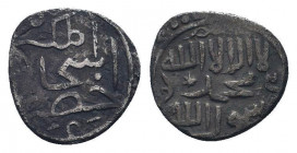 SARUHAN.Khizr bin Ishaq.1402-1410 AD. AR Akce.No mint.No date.Arabic legand / Arabic legand.Album 1252.Very fine.

Weight : 1.0 gr

Diameter : 12 mm