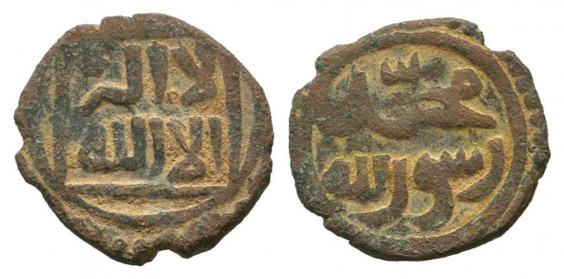 SARUHAN.Anonymous.Circa 1390 - 1411 AD.No mint and No date.AE Mangir.Arabic lega...