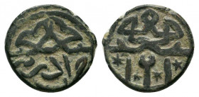 OTTOMAN.Murad II.1421-1444 AD.Edirne mint.No date.AE Mangir.Motif, arabic legend / Qayi tamga.Kabaklarli 06-Adr-39.Good very fine.


Weight : 3.0 gr

...
