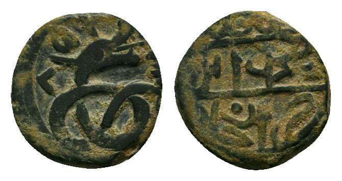 OTTOMAN EMPIRE. Mehmed II .2th reign 1451-1481 AD. Ayasluk mint.856 AH.AE Mangir...