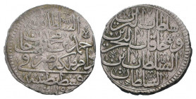 OTTOMAN EMPIRE.AHMED III.1703-1730 AD..Qustantaniya mint.1115 AH.AR 20 Para.Arabic legand and date / Arabic legand.Good fine.

Weight : 9.7 gr

Diamet...