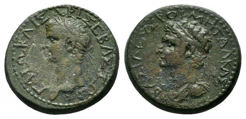 KINGS of THRACE. Rhoemetalces III with Gaius.38-41 AD.	Uncertain mint of Thrace....