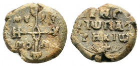 BYZANTINE LEAD SEAL.Circa 7 th-12th Century AD.PB Seal.Cruciform monogram / Legend in three lines.Very fine.

Weight : 17.3 gr

Diameter : 26 mm