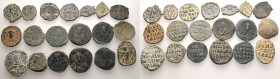 19 Ancient coins.SOLD AS SEEN. NO RETURN.