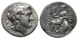 KINGS of THRACE, Macedonian. Lysimachos. 305-281 BC. AR Drachm (18mm, 4.06 g). Uncertain mint in western Asia Minor. Struck circa 297/6-282/1 BC. Diad...