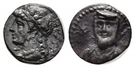 CILICIA. Uncertain. Obol (4th century BC).
Obv: Draped bust facing slightly left, wearing kyrbasia; star to left.
Rev: Draped bust of female left, wea...