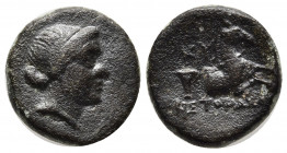 Kyme, Aeolis. 250-190 BC. AE 15mm; 3.74g. Magistrate EΠIΣTOΦA[…] (Epistophanes?). Head of Amazon right / KY - EΠIΣTOΦA[…] , Forepart of horse right, o...