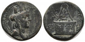 CILICIA. Tarsos. Ae (164-27 BC).
Obv: Turreted, veiled and draped bust of Tyche right.
Rev: TΑΡΣΕΩΝ.
Sandan standing right on horned, winged animal, w...