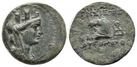 CILICIA. Aegae. 120-83/77 B.C. AE
veiled and turreted bust to right of Tyche city goddess, border of dots
Rev: AIΓEAIΩN / TEΣ IEPAΣ / KAI / AYTONOMOY....