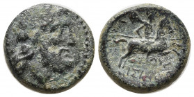 PISIDIA. Isinda. Ae (2nd century BC-1st century AD). 
Obv: Laureate head of Zeus right.
Rev: ΙΣΙΝ.
Warrior on horse prancing right, preparing to hurl ...
