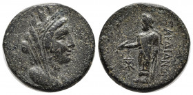 Sardes, Lydia, AE22, civic issue. 200-1 BC. Turreted and veiled bust of Tyche right / ΣAΡΔIANΩN, Zeus Lydios standing left, holding eagle and sceptre;...