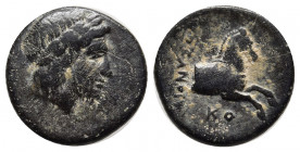 Ionia. Kolophon circa 330-280 BC. ΔΙΟΝΥΣΟΔΩΡΟΣ (Dionysodoros), magistrate Bronze Æ 14mm, 1.91 g. Laureate head of Apollo right / Forepart of horse rig...