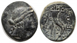 PHRYGIA. Laodikeia. Circa 133/88-67 BC. AE (Bronze, 19 mm, 7.53 gr). Diademed female head to right. Rev. ΛAOΔI-KEΩN Filleted double cornucopiae. BMC 3...