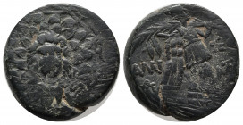 Pontos, Amisos. Under Mithradates VI Eupator. Ca. 85-65 B.C. AE 21 (20 mm, 8.56 g). Octagonal shield bearing aegis, Gorgoneion in center / AMI - ΣOY, ...