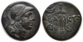 Pontos, Chabakta Æ20. Circa 100-105 or 95-90 BC. Youthful, helmeted head of Ares to right / Sword in sheath; XABA-KTΩN across fields, star-in-crescent...