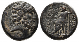 Syria, Seleucis and Pieria. Antiochia ad Orontem. Pseudo-anonymous civic issue. 92-76 B.C. AE 19 (19 mm, 8,56 g). Antioch mint. , Laureate head of Zeu...
