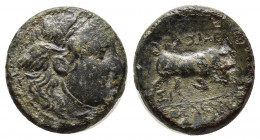 SELEUKID KINGS OF SYRIA. Seleukos I Nikator, 312-281 BC. AE (Bronze, 14 mm, 2.56 ), Sardes (?). Winged head of Medusa to right. Rev. BAΣIΛEΩΣ / ΣΕΛΕΥΚ...