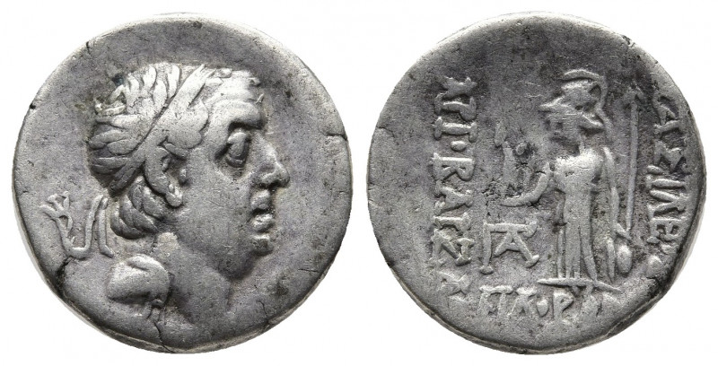 CAPPADOCIA, Ariobarzanes I Philoromaios.
AR Drachm, 96-63 B.C. 4.12 grams, 17 mm...