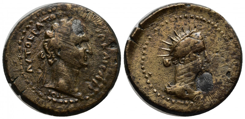 Nerva. Comana, PONT. 96/97 AD (year 3). 26mm, 10.56gr.
Obverse: ΑΥΤΟΚΡΑΤΟΡΙ ΝΕΡ...