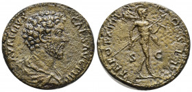Marcus Aurelius. As Caesar, AD 139-161. Æ Sestertius (31mm, 23.90 g). Rome mint. Struck AD 159-160. AVRELIVS CAES AVG PII F; Bare-headed, draped, and ...