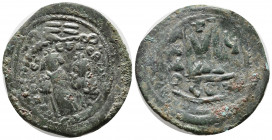 HERACLIUS, with HERACLIUS CONSTANTINE (610-641). Follis. Constantinople.
Obv: Heraclius and Heraclius Constantine standing facing, each crowned and ho...