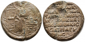 Joseph I Galesiotes, Patriarch of Constantinople, 1266-1275 and 1282-1283. Seal (Lead, 40mm, 51.03 g ), a patriarchal seal used for official documents...