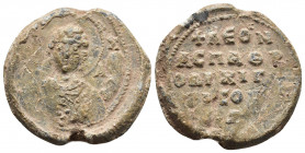 Byzantine Lead Seal
9th century. PB Seal (25mm, 10.83 g).
Saint George / T ΛEON - ACΠAΘP - […]