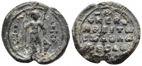 Byzantine PB Seal (24mm, 11.69g). [Θ] KERO HΘEITW WΔUΔW […] in four lines.