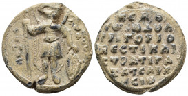 Byzantine Seal
Gregorios, vestes and strategos of A..., late 11th-early 12th century. Seal (Lead, 30 mm, 21,63 g). O / A/ΓI/O/C - ... Saint George , s...