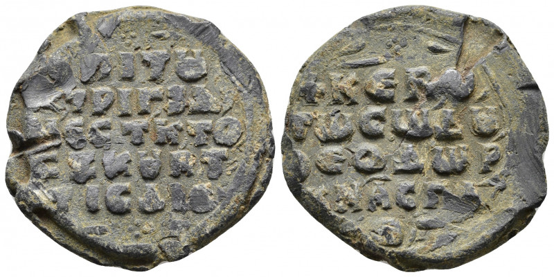 Byzantine lead seal.
7th-10th century. PB Seal. Uncertain.
Obv :Legend in 5 line...